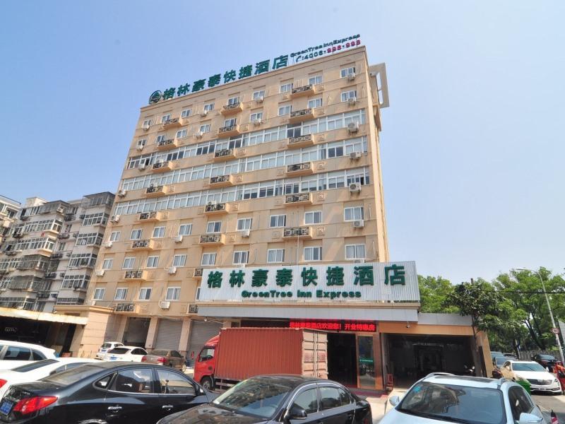 Greentree Inn Zhejiang Ningbo South Railway Station Express Hotel Экстерьер фото
